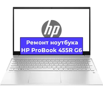 Замена тачпада на ноутбуке HP ProBook 455R G6 в Ижевске